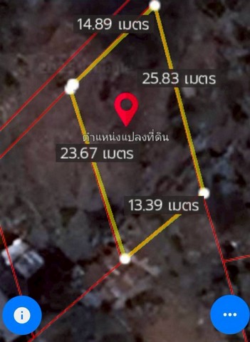ที่ดินเปล่าทำเลสวย  80.4 ตร.วา  ติดชุมชน ใกล้ตลาด-โรงเรียน-คาเฟ่ ใจกลางเมืองเก้าเลี้ยว นครสวรรค์