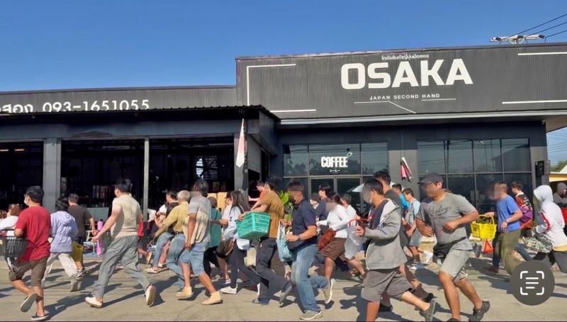 ขายกิจการโกดังสินค้ามือสองญี่ปุ่น เชียงใหม่ ให้พร้อมทุกอย่าง มีร้านกาแฟในตัว