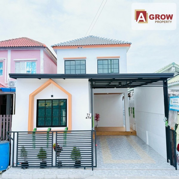 หมู่บ้านอมรทรัพย์ เลียบวารี 25 ถนนเมน กำแพงไม่ติดกัน รีโนเวทใหม่พร้อมอยู่