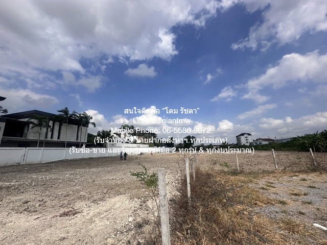ID :  DSL-1024 ให้เช่าด่วน ๆ ที่ดิน ให้เช่าที่ดินเปล่าถมแล้ว ใกล้ถนนเลียบทางด่วนเอกมัย-รามอินทรา 1 ไร่ ราคา 240,000 บาท/เดือน/ไร่ 0 ตาราง-วา 0 ngan 1 ไร่  ใกล้กับ ใกล้ตลาดนัดหัวมุม ราคาดีๆ
