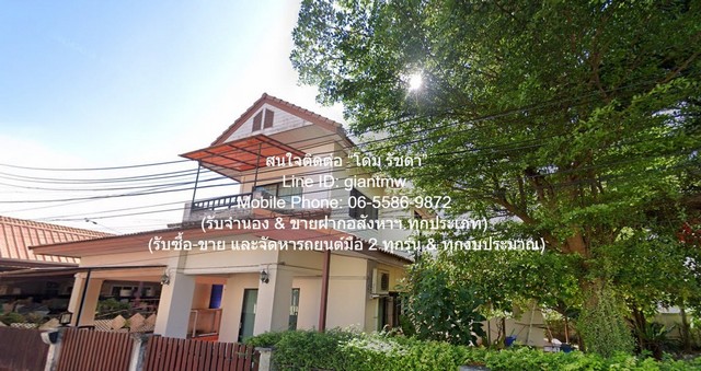 บ้าน ขายบ้านเดี่ยว 2 ชั้น พร้อมสวน (หลังมุม และด้านหลังติดทะเลสาบ) ในโครงการ ต.ทับมา อ.เมืองระยอง 102 ตร.ว. 6 น 4 น้ำ 3800000 B. 6 นอน 4 ห้องน้ำ 2 ตร.วา 1 งาน 0 Rai   ราคา-ถูก ระยอง   