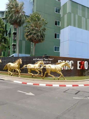 Condominium Parc Exo Kaset - Navamintra ปาร์ค เอ็กซ์โอ เกษตร - นวมินทร์ 33 ตร.ม. 1 นอน 10000 BAHT. ใกล้ ช็อกโกแลต วิลล์ คุ้มสุดๆ