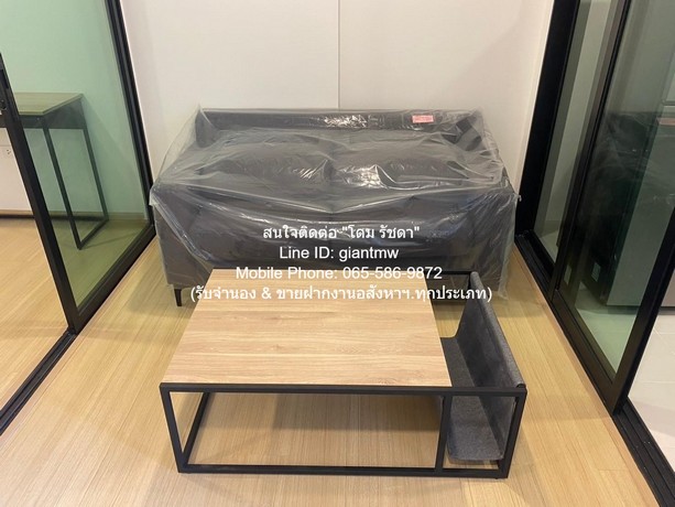 CONDOMINIUM Hallmark Ladprao-Chokchai 4 Phase 1 ใกล้กับ ตลาดโชคชัย 4 1 กม. 22000 - 2Bedroom1BR area 40 ตรม ทำเลสวย กรุงเทพ