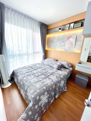 RR022 Lumpini Place Ratchada - Sathu ห้อง 39 ตรม. 2ห้องนอน 1ห้องน้ำ