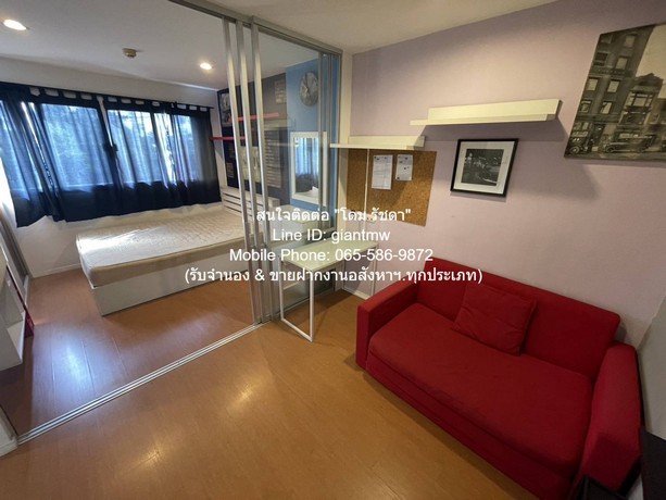 รหัส:  DSL-855 ให้เช่าด่วน condo. Lumpini Condo Town Raminthra - Latplakhao ลุมพินี คอนโดทาวน์ รามอินทรา - ลาดปลาเค้า 27 SQUARE METER 7000 THAI BAHT   จัดหนักจัดเต็ม