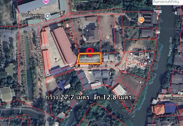 ที่ดินพร้อมสิ่งปลูกสร้าง  88.5  ตารางวา อำเภอเมืองปทุมธานี จังหวัดปทุมธานี
