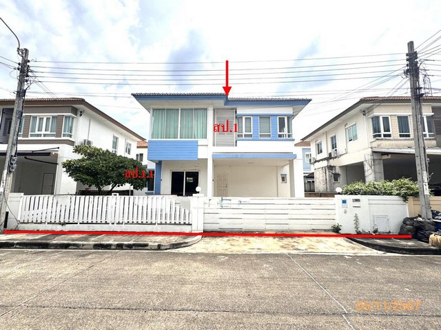 ขายบ้านเดี่ยวหมู่บ้าน สราญสิริ ท่าข้าม-พระราม 2 บางขุนเทียน กทม