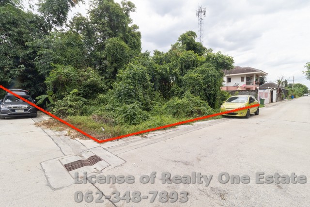 ขายที่ดินเปล่าแปลงสวย 199 ตร.ว. ซอยคู้บอน 40/5 ใกล้แฟชั่นไอส์แลนด์