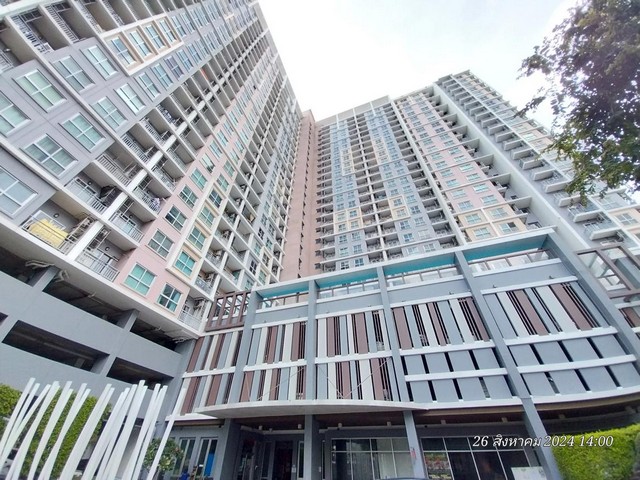 ขายคอนโดโครงการ ริชพาร์ค @ บางซ่อน บางซื่อ  วงศ์สว่าง กรุงเทพ 