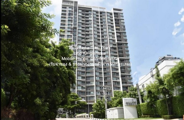condo. แอสไพร์ พระราม 9 Aspire Rama 9 33sq.m. 1ห้องนอน 3700000 thb ไม่ไกลจาก MRT พระราม 9 HOT DEAL!