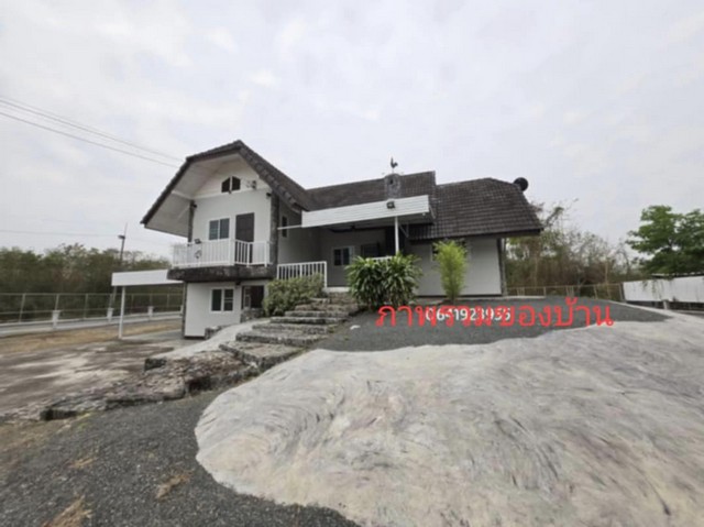 ขายบ้านพร้อมที่ดิน อำเภอสันกำแพง จังหวัดเชียงใหม่ ขนาด 214 ตารางวา