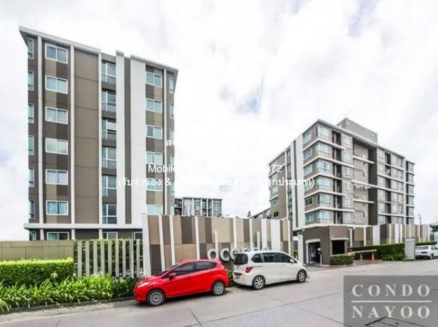  DSL-221   CONDO ดีคอนโด สุขุมวิท 109 32 Square Meter 1 นอน 1490000 THB ไม่ไกลจาก ถนนสุขุมวิท ลดกระจาย