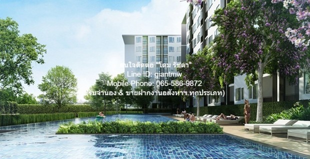 คอนโด ไอริส แอเวนิว อ่อนนุช - สุวรรณภูมิ IRIS Avenue Onnuch - Suvarnabhumi 1650000 บาท 1 BR 28ตร.ม. ใกล้กับ ถนน ลาดกระบัง, ถนนกาญจนาภิเษก ทางหลวงพิเศษหมายเลข 9 อสังหาดี