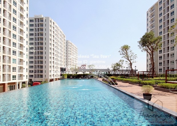 Condo. Supalai Wellington II 4200000 - 1BR 45 ตรม ไม่ไกลจาก MRT ศูนย์วัฒนธรรมแห่งประเทศไทย สภาพแวดล้อม-ดี