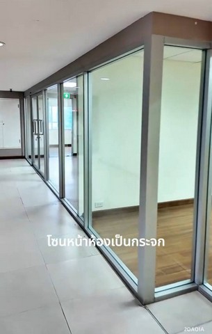 เช่าสำนักงาน 91 ตารางเมตร ติดBTS นานา  วิวใจกลางเมือง พร้อมสิ่งอำนวยความสดวกครบครัน