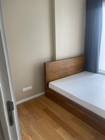 ให้เช่า