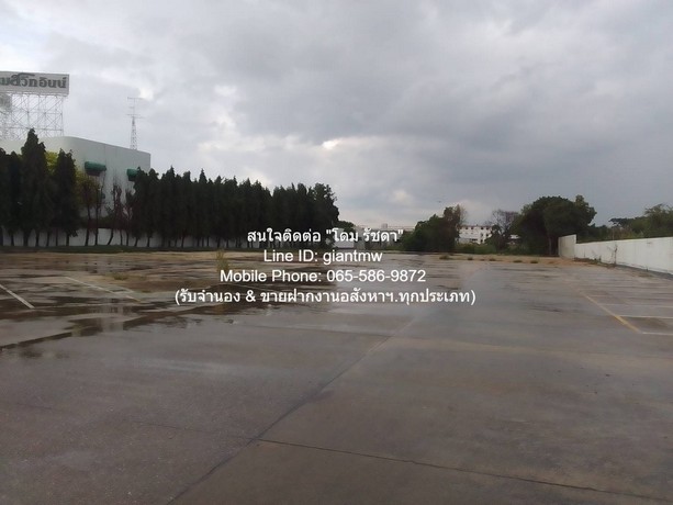 พื้นที่ดิน ให้เช่าระยะยาวที่ดินแปลงใหญ่ 5-3-50 ไร่ ติดถนนติวานนท์-ปทุมธานีราคา 420,000 บาท/เดือน  ใหญ่ขนาด 5 RAI 3 งาน 50 Square Wah 420000 BAHT. ไม่ไกลจาก ห้าแยกปากเกร็ด ประมาณ 1.9 กม. ทำเลน่าอยู่