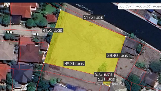 ขายที่ดิน 506.8 ตรว. รามอินทรา14 (มัยลาภ) ถมแล้วสูง 1.5 เมตร พร้อมล้อมรั้วเรียบร้อย แปลงสี่เหลี่ยมสวย แนวรถไฟฟ้าสีชมพู