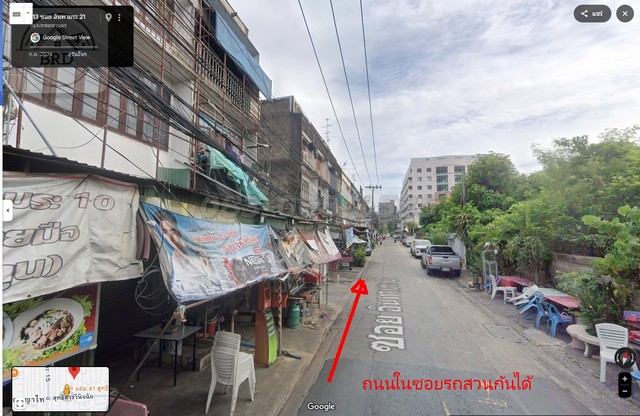 ขายถูกมากที่ดิน ถนนอินทามระ  เนื้อที่ 175 ตารางวา ขายวาละ 120,000 บาท พญาไท กรุงเทพฯ