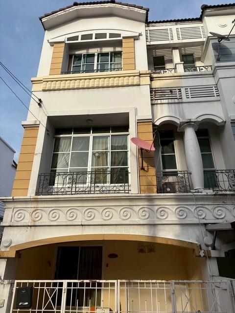 ให้เช่าทาวน์โฮม 3 ชั้น 20.6 ตรว. บ้านกลางเมือง ลาดพร้าว-โยธินพัฒนา อยู่หลังเซ็นทรัลอีสต์วิลล์