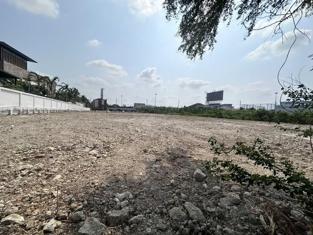 ให้เช่าที่ดินเปล่า 5 ไร่เศษ ถ.ประดิษฐ์มนูญธรรม 23 เขตลาดพร้าว ใกล้ Central Eastville ( แบ่งเช่าได้ )