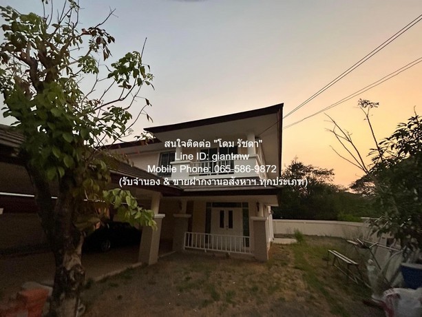 บ้าน ขายบ้านเดี่ยว 2 ชั้น หมู่บ้าน โรยัล ปาร์ค วิลล์ สุวินทวงศ์ 101.30 ตร.ว. 4 น 4 น้ำ 2 จอดรถ ราคา 5.99 ล้านบาท 5699999 บาท  101 ตร.วา ใกล้ สนามกอล์ฟ วินด์เซอร์ ปาร์ค แอนด์ กอล์ฟคลับ ลดจัดหนัก!! เป็นบ้านพักหลังใหญ่ ที่ตั้งอยู่ในหมู่บ้านที่เงียบสงบ บ