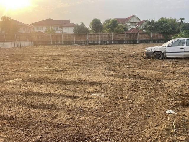 ขายที่ดิน 506.8 ตรว. รามอินทรา 14 (มัยลาภ) ถมแล้ว สูง 1.5 เมตร แปลงสี่เหลี่ยม แนวรถไฟฟ้าสีชมพู