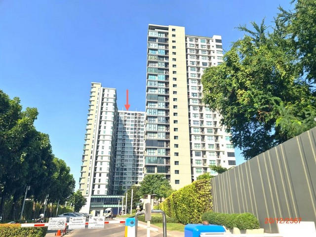 ขายคอนโดโครงการ เดอะ เบส แจ้งวัฒนะ  ชั้น 17 ถ.แจ้งวัฒนะ คลองเกลือ ปากเกร็ด จ.นนทบุรี