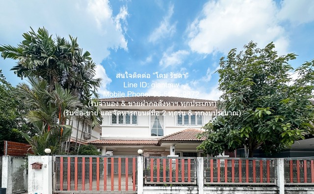 ขายบ้านเดี่ยว 2 ชั้น ในโครงการหมู่บ้าน ถ.สุวินทวงศ์ 50 ตร.ว. 3 น 2 น้ำ 2 จอดรถ ราคา 2.89 ล้านบาท