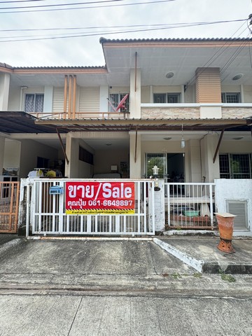 ขายทาวน์เฮ้าส์หมู่บ้านกานดา พันท้ายนรสิงห์ ใกล้โรงเรียนนานาชาตินอริชพระราม