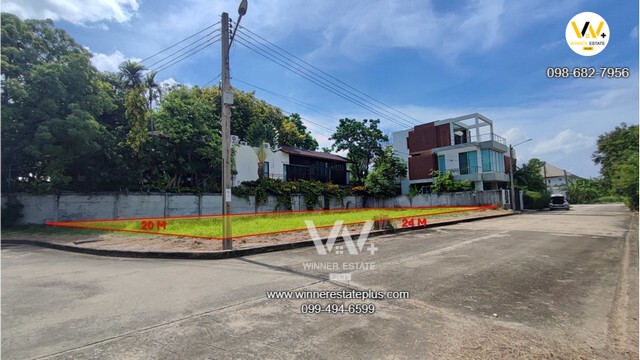 ขายที่ดิน Windmill Park วินด์มิลล์ พาร์ค บางนา สมุทรปราการ ใกล้สุวรรณภูมิ 120 ตรว