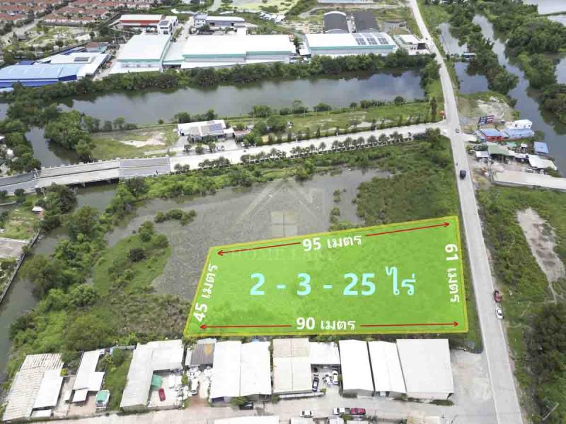 ที่ดินเปล่า 2-3-25 ไร่ แปลงมุม ซอย แสมดำ บางขุนเทียน กรุงเทพ