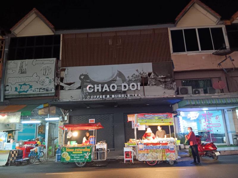 หมู่บ้านบัวทอง ต.บางรักพัฒนา อ.บางบัวทอง จ.นนทบุรี เนื้อที่ 40 ตรว.  