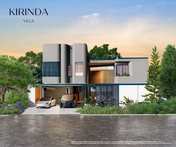 ขายบ้านหรูพูลวิลล่า ห้วยใหญ่พัทยา 263.2 ตร.ว. พื้นที่ 390 ตร.ม. 3 ห้องนอน พร้อม Smart Home 