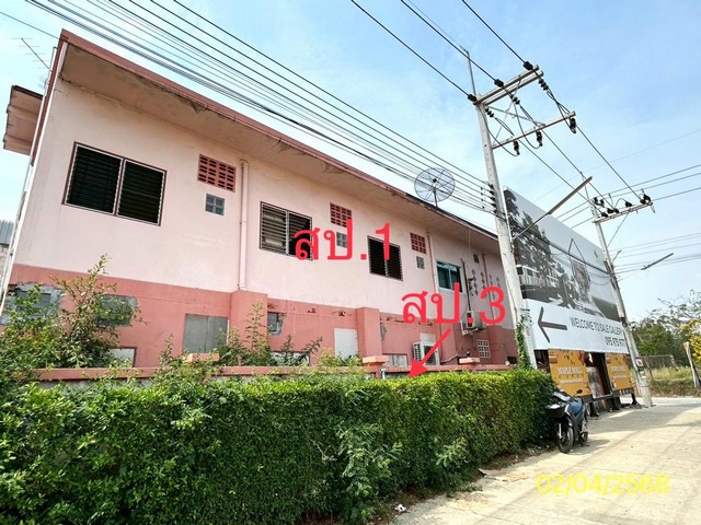 ขายบ้านเดี่ยว ถ.เลียบคลองส่งน้ำสายที่ 4 ต.คลองเจ็ด อ.คลองหลวง จ.ปทุมธานี