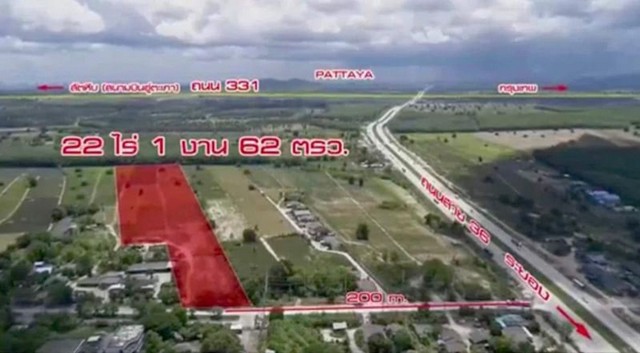 ขายที่ดินระยอง โซนนิคมพัฒนา มะขามคู่ แปลงสวย ใกล้สนามบินอู่ตะเภา FP-L0844