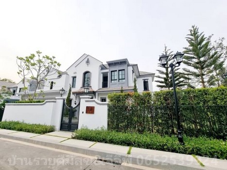 ตกแต่งพร้อม บ้านเดี่ยวหลังใหญ่ นันทวัน พระรามเก้า-กรุงเทพกรีฑาตัดใหม่ แลนด์แอนด์เฮ้าส์ สะพานสูง กรุงเทพมหานคร