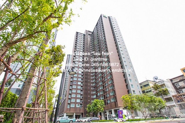 CONDOMINIUM ยู ดีไลท์ @ ตลาดพลู สเตชั่น 30 ตรม 1 BR ไม่ไกลจาก BTS ตลาดพลู หรูอยู่สบาย เป็นคอนโดพร้อมอยู่ มีการตกแต่งภายในเพิ่มเติมได้แบบเรียบหรู และมีทำเลสวยสามารถมองเห็นวิวเมือง พร้อมพื้นที่ส่วนกลาง และสิ่งอำนวยความสะดวกครบครัน ทั้งสระว่ายน้ำ ห้องออ