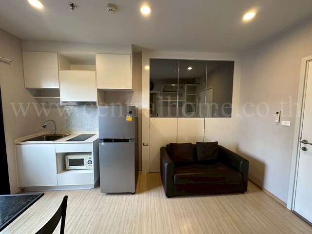 พลัม คอนโด ปิ่นเกล้า สเตชั่น ใกล้ MRT สถานีบางยี่ขัน ขายพร้อมผู้เช่า