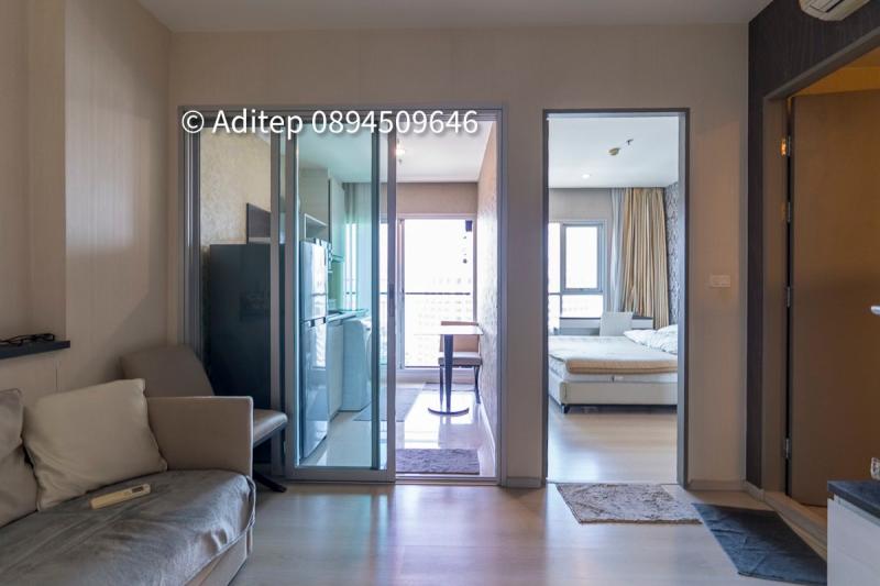 ขายด่วน! คอนโด Life รัชดาภิเษก 1 นอน 32 ตรม. ชั้น 33 แต่งครบ ราคาดีสุดในตึก เดินสบาย 430 ม. ถึง MRT ห้วยขวาง