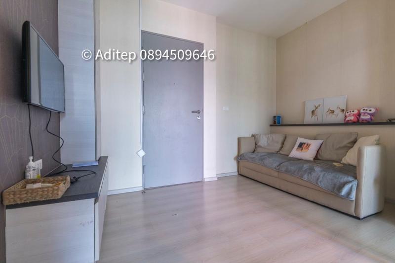 ขายด่วน! คอนโด Life รัชดาภิเษก 1 นอน 32 ตรม. ชั้น 33 แต่งครบ ราคาดีสุดในตึก เดินสบาย 430 ม. ถึง MRT ห้วยขวาง