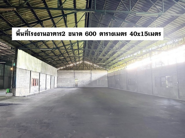 ให้เช่าโกดัง ที่ดิน 3 ไร่ พื้นที่ใช้สอย 1000 ตารางเมตร ห่างจาก ตลาดดอนหวาย 500 เมตร