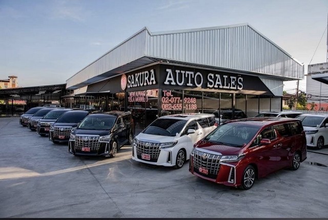 ที่ดินติดถนนใหญ่ 2 ด้าน พร้อมโชว์รูม ติดถนนประเสริฐมนูญกิจ ตั้งอยู่บนทำเลทอง ทำเลที่มีศักยภาพ