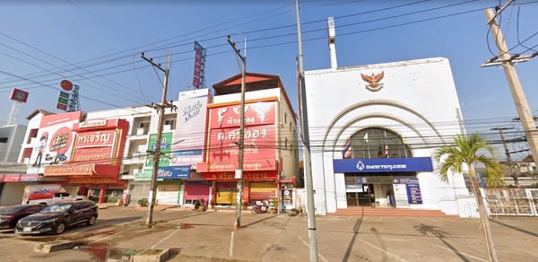 ขายห้างทอง ต.ศรีทอง! อาคารพาณิชย์ทำเลศักยภาพสูง ใจกลางเมือง ตรงข้าม PTT(ปตท.)เขมราฐ ติดธนาคารกรุงเทพ