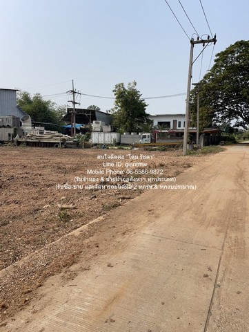 ขายที่ดินถมแล้วติดถนน (ติดแม่น้ำน่าน) อ.เมืองพิษณุโลก จ.พิษณุโลก 2-1-50 ไร่ (950 ตร.ว.) ราคา 3,562,500 บาท