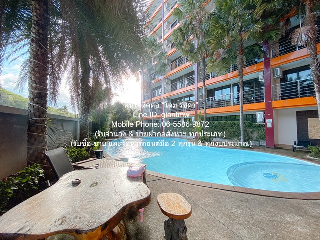 คอนโด Naiharn Sea Condominium ในหาน ซี คอนโดมิเนียม เล่นใหญ่