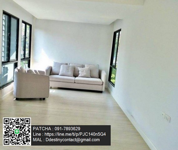 ขายบ้านเดี่ยวหลังหัวมุม พื้นที่ใหญ่ร่มรื่น พร้อมตกแต่งใหม่เพิ่มพื้นที่ใช้สอย บนถนนเลียบวงแหวนกาญจนาภิเษก