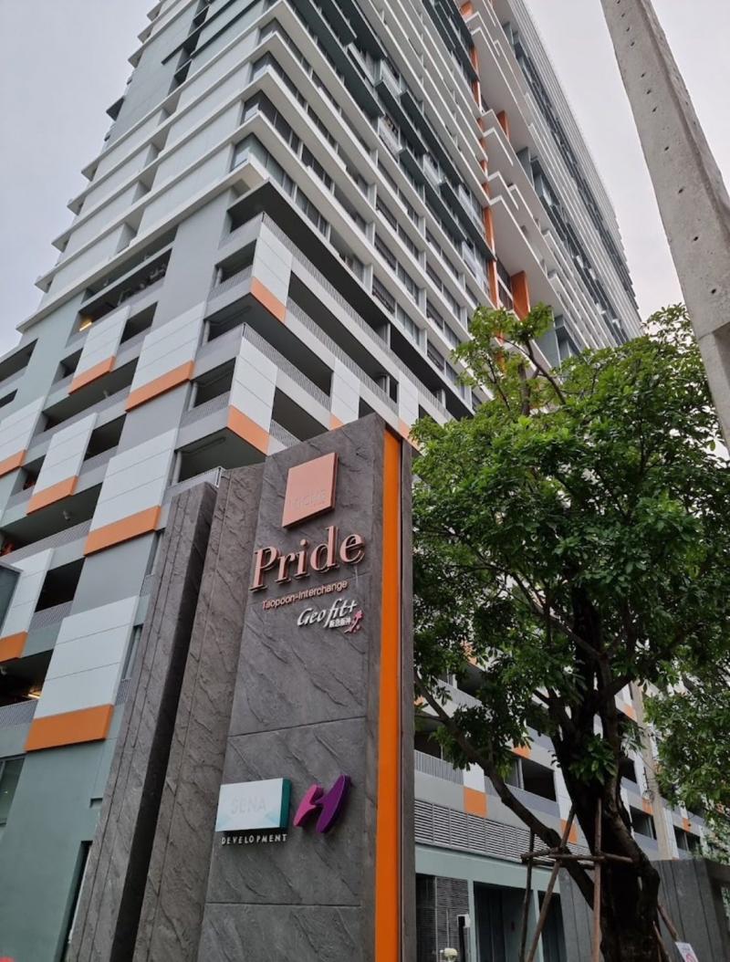 คอนโดหรู ติด MRT เตาปูน 0 เมตร! Niche Pride เตาปูน-อินเตอร์เชนจ์ #ห้องใหญ่ #วิวสวย ตอบโจทย์ไลฟ์สไตล์คนเมือง