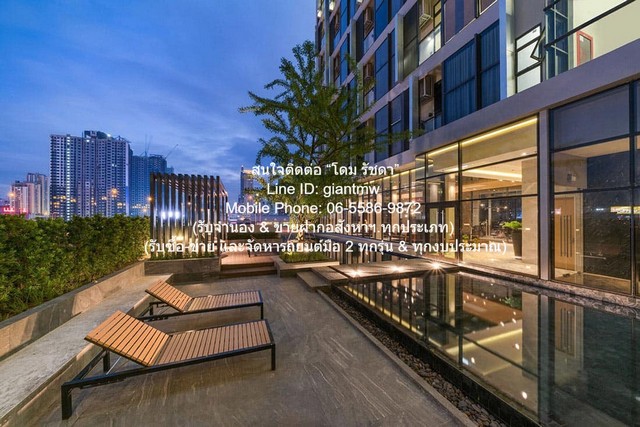 ให้เช่าคอนโด ชีวาทัย เรสซิเดนซ์ อโศก (Chewathai Residence Asoke) MRT พระราม 9 (ห้อง Duplex) ชั้น 10 40 ตร.ม. 1 น 1 น้ำ