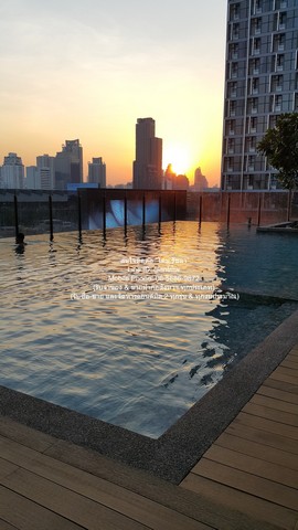 ให้เช่าคอนโด ริธึ่ม อโศก 2 (RHYTHM Asoke 2) MRT พระราม 9 ชั้น 20 28 ตร.ม. 1 น 1 น้ำ ราคา 18,000 บาท